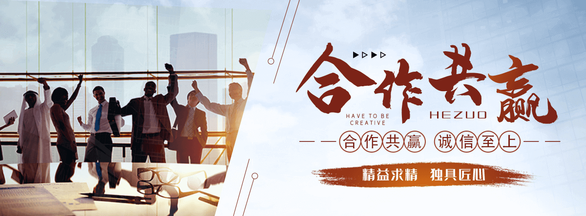 益阳口碑好的 AB 剂哪家好