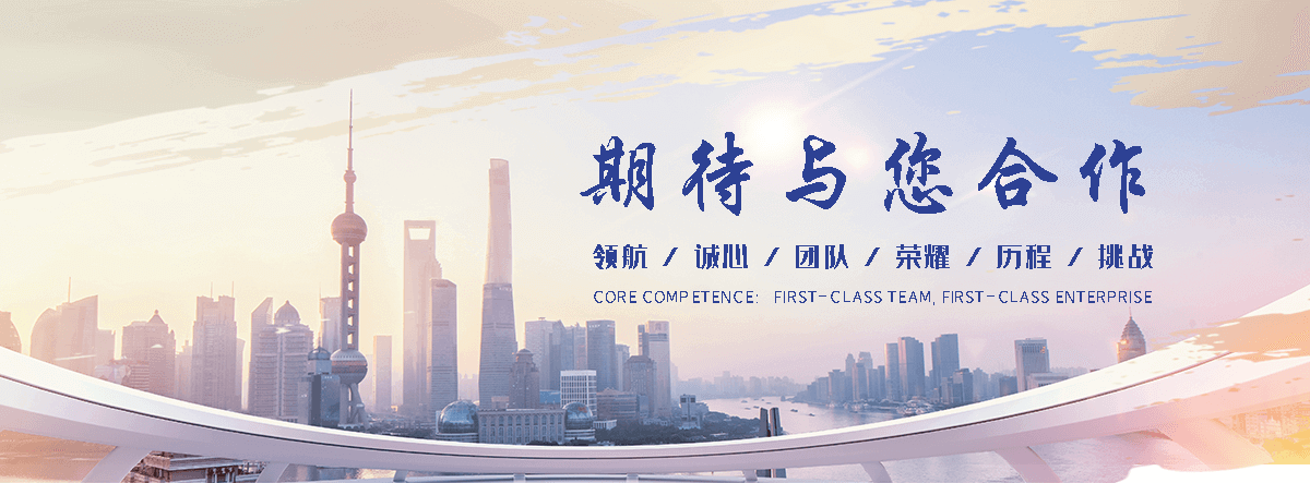 益阳专业的 AB 剂哪家好